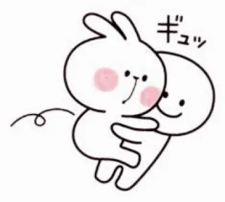 💗 ギュッ Peluk, Kelinci, Kawaii, Lucu, Anime telegram sticker