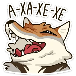 😃 A-XA-XE-XE renard, animal, rire, mème, dessin animé whatsapp sticker