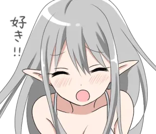 ☺️ 好き Anime, Kreskówka, Słodkie, Dziewczyna, Elf, Kawaii, Szczęśliwy, Miłość telegram sticker