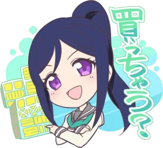 😏 買っちゃう? Anime, Słodkie, Dziewczyna, Japońskie telegram sticker