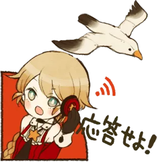 😒 応答せよ! anime, communicatie, meisje, vogel, schattig, cartoon telegram sticker