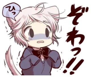 🍭 ひっ anime, cat, scared, worried, cute, animal whatsapp sticker