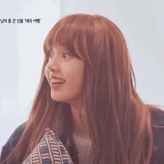 🌟 님의 똥큰 선물 '태국 여행 wanita, orang, asia, korea, senang, hadiah telegram sticker