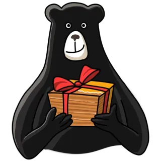 😋 медведь, подарок, презент, животное, милый, мультфильм, праздник telegram sticker