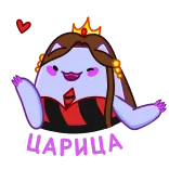 👸 Queen regina, cartone animato, corona, animato, reale, cuore, che saluta telegram sticker