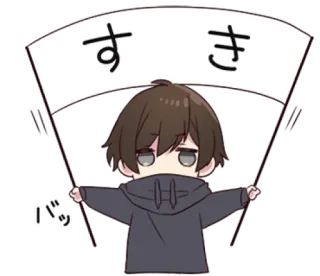 Menhera-kun.3 @bistic telegram stickers