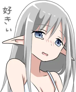 😭 好き Anime, Garota, Elfo, Bonito, Japonês whatsapp sticker