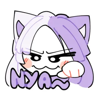 💜 NYAA~ 猫, アニメ, 漫画, 可愛い, にゃー, かわいい telegram sticker