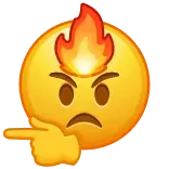 😠