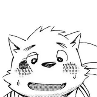 😌 telegram sticker