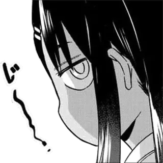 👁 じー anime, manga, expresión, mirada telegram sticker