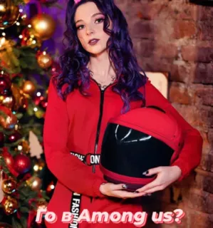 🎮 Among us Го в Among us? game, Among us, cosplay, helmet, christmas, girl telegram sticker