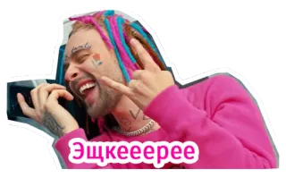 🤘 Эщкере personne, homme, russe, Eshkere, Eskeetit telegram sticker