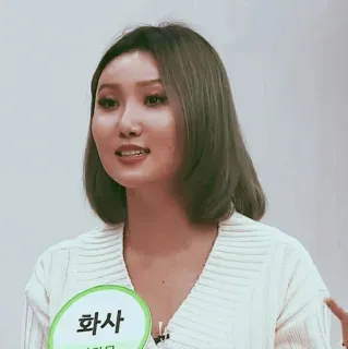 🕯 화사 kpop, koreaans, vrouw, zangeres, beroemdheid telegram sticker