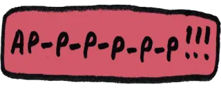 😋 AP-P-P-P-P-P-P!!! whatsapp sticker