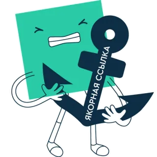 Vepp Software telegram stickers