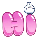Chappy Bunny | @Premium_Emojis_Telegram telegram emojis 👋
