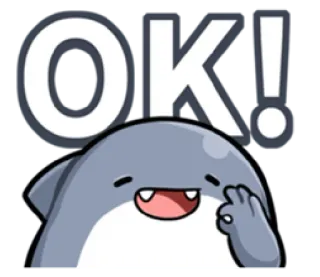😘 OK! ok, goedkeuring, schattig, haai, blij, akkoord telegram sticker