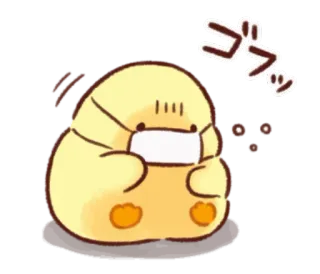 🐥 ゴクッ duck, mask, kawaii, cute, yellow, japanese, sweat telegram sticker