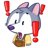 โ๏ธ