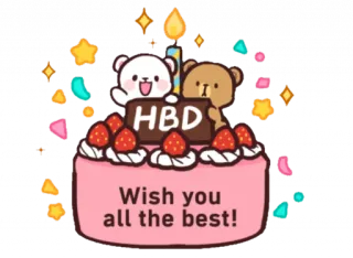 🎂 HBD
Wish you all the best! วันเกิด, เค้ก, หมี, ฉลอง, อวยพร, น่ารัก telegram sticker