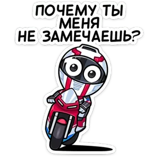 chpic.su • @Premium_Emojis_Telegram | Лайто telegram stickers