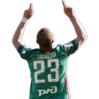 👆 TAPAGOR
23 サッカー, サッカー, アスリート, スポーツ, ユニフォーム, 選手, 勝利 telegram sticker