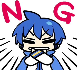 😖 NG аниме, мультфильм, реакция, провал telegram sticker