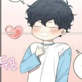 ❤️ telegram sticker
