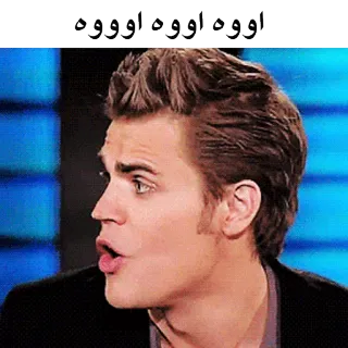 😮 اووه اوووه اووووه telegram sticker