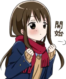 😣 開始 Anime, Fille, Uniforme scolaire, Mignon, Kawaii whatsapp sticker