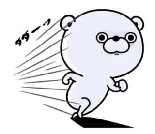 🏃‍♂ oso, corriendo, dibujos animados, animal, lindo telegram sticker