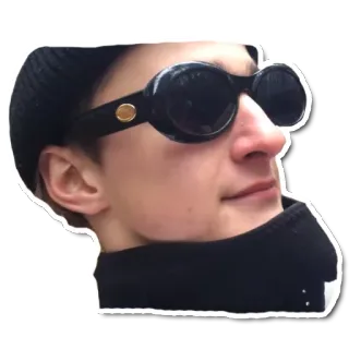 😎 telegram sticker