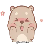 😊 @PersisSticker chomik, zwierzę, naklejka, słodki, kawaii, ilustracja telegram sticker