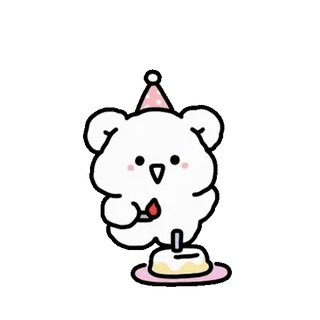 💬 fofo, urso, aniversário, festa, bolo, celebração, animal whatsapp sticker