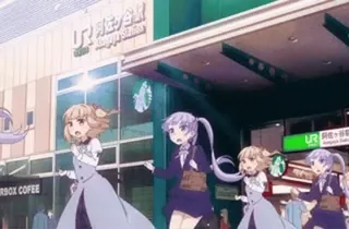 😃 ARBOX COFFEE Anime, Filles, Café, Gare, Japonais, Starbucks, Japon whatsapp sticker