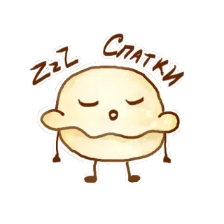 🤭 Zzz Спатки sono, dormindo, zzz, sonho, desenho animado, personagem telegram sticker