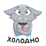 Anfisa Kotex Russia @TgSticker telegram stickers