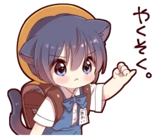 🥺 やくそく。 Anime, Kucing, Anak kucing, Sekolah, Ransel, Lucu, Jepang telegram sticker