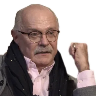 😧 homme, personne, lunettes, geste, offensant telegram sticker