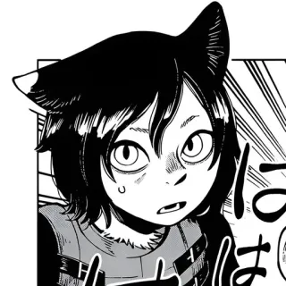 🤨 Michiru Kagemori BNA: Brand New Animal はは telegram sticker