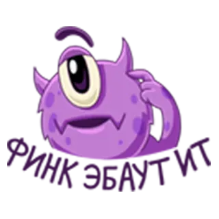 🤔 telegram sticker