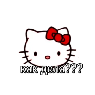 🍪💗больше @emojipipka whatsapp stickers