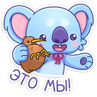 Дэнни :: @stickroom telegram stickers