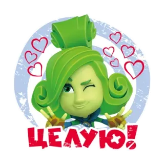 😘 ЦЕЛУЮ! cartoon, hart, knipoog, meisje, groen haar telegram sticker