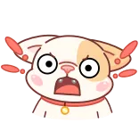 😡