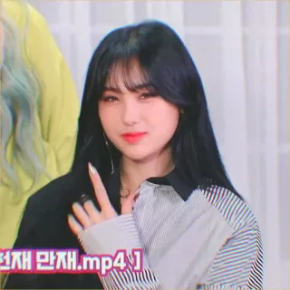 😋 천재 만재.mp4 女性, 韓国, 笑顔, 有名人, アジア, ポートレート telegram sticker