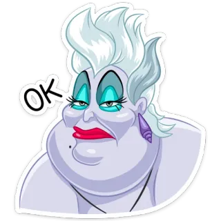 😈 Ursula The Little Mermaid OK ursula, a pequena sereia, vilão da disney, bruxa do mar, desenho animado, adesivo, gesto ok telegram sticker