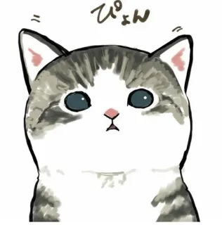 💗 ぴょん kot, zwierzę, słodki, kawaii, naklejka telegram sticker