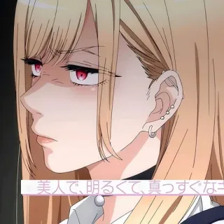 😤 美人は明るくて、真っすぐなこと Anime, Japonês, Mulher, Retrato telegram sticker